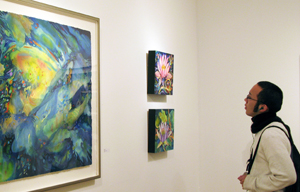 Art Gallery
